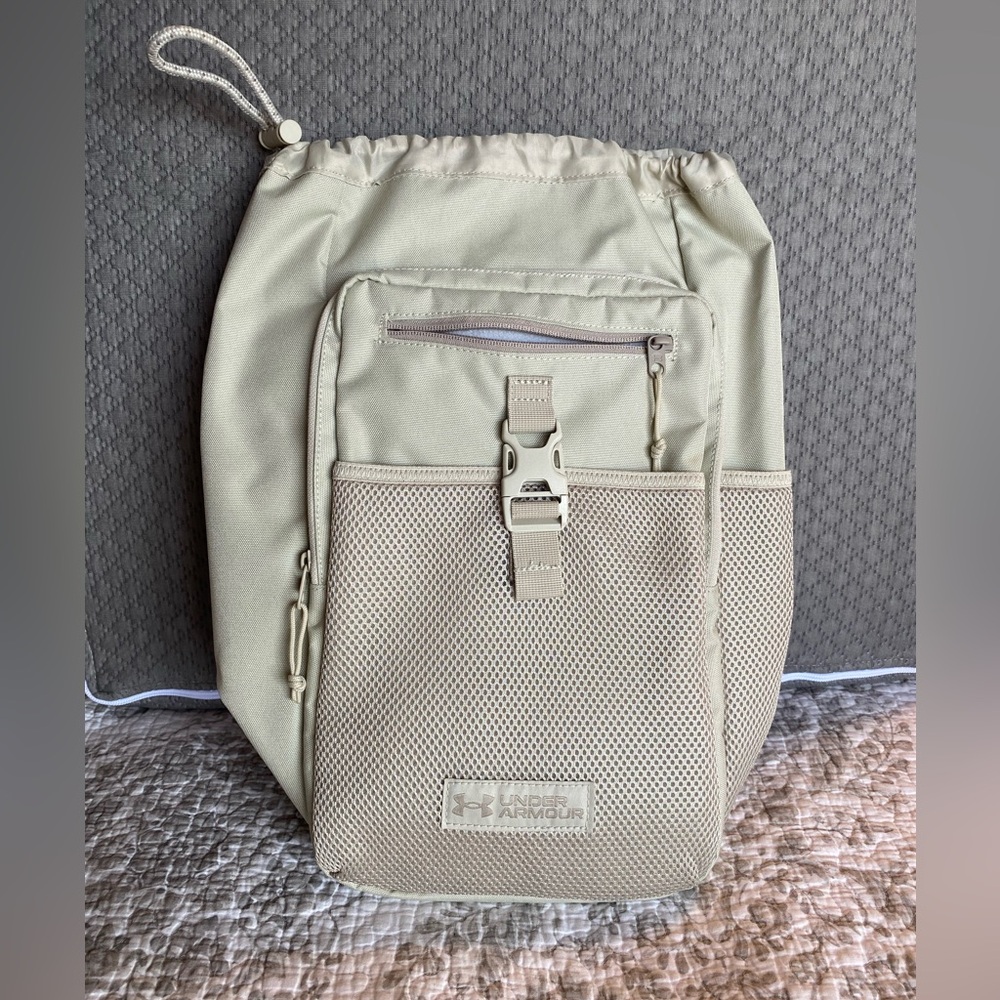 Under Armour Cream Backpack with Modern Design